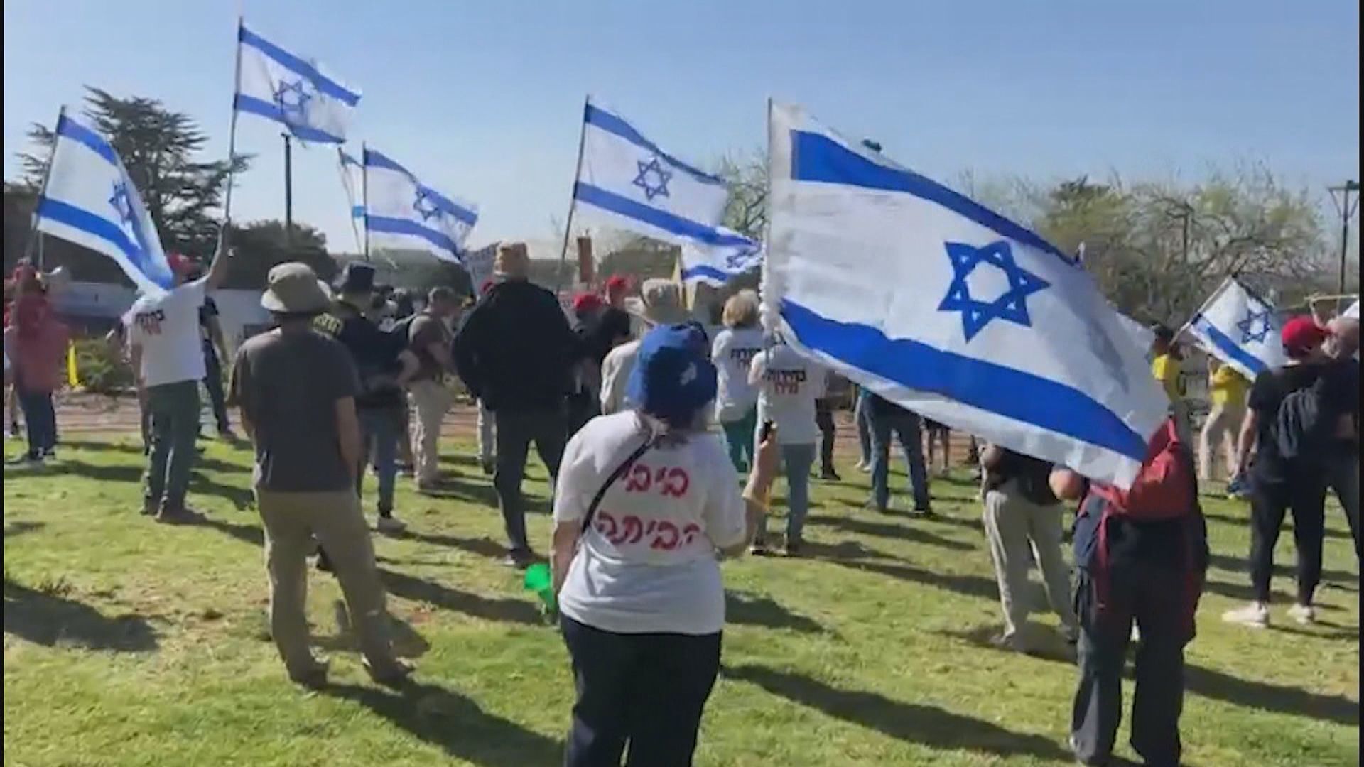 Families of Hostages, Anti-Government Protesters Call on New Israeli Leadership – Erie News Now [Video]