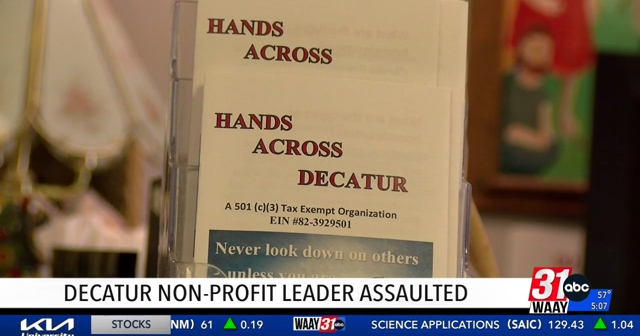 Decatur Non-Profit Leader Assaulted | Video