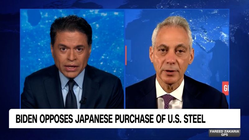 On GPS: The Japanese bid for an iconic American company [Video]
