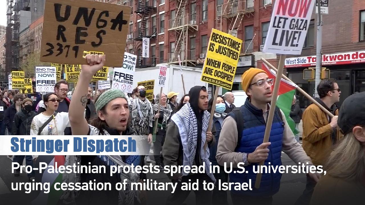 Pro-Palestinian protests spread through U.S. universities [Video]