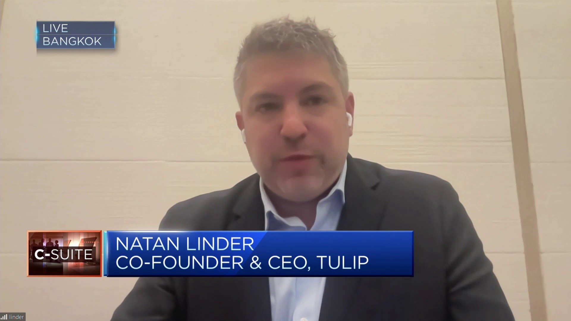 Tulip discusses role of technology in addressing manpower shortages [Video]