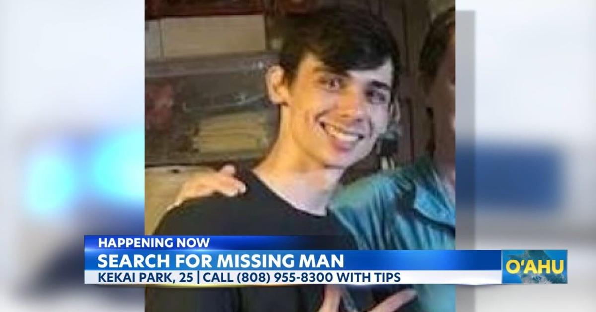 Police seek help finding missing man on Oahu | Video