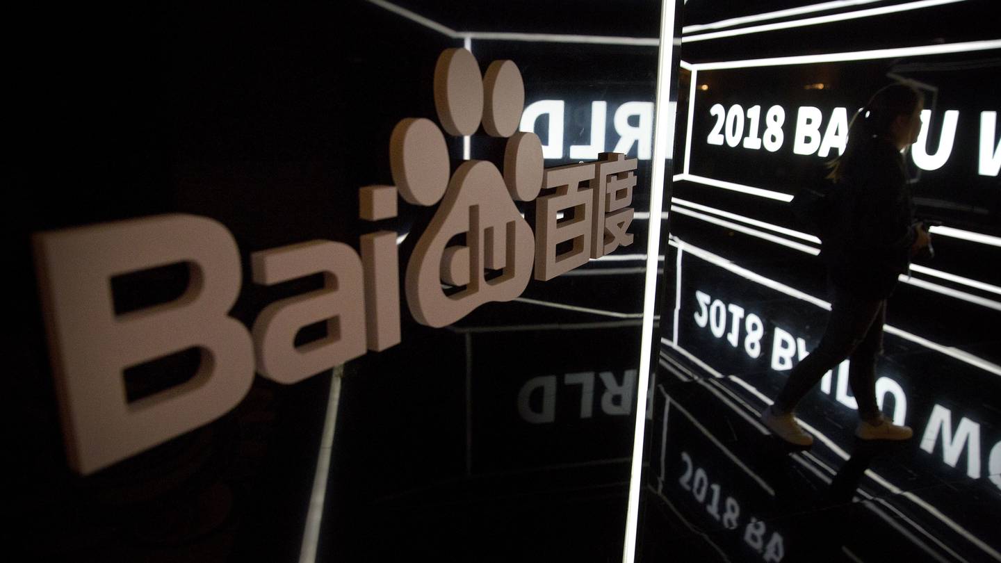 PR executive at Chinese tech firm Baidu apologizes for comments seen as glorifying overwork  WSOC TV [Video]