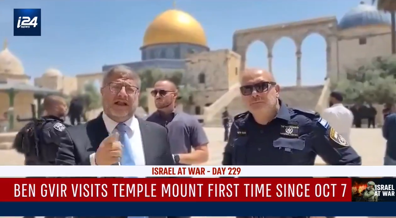 Ben-Gvir Visits the Temple Mount, Slams Palestinian State [Video]