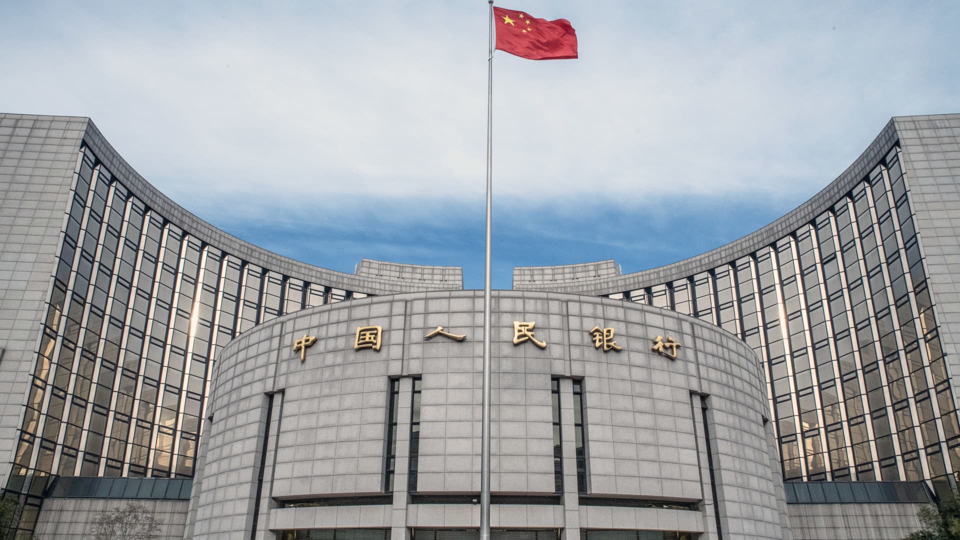 China surprises with cuts to key rates to support weak economy [Video]