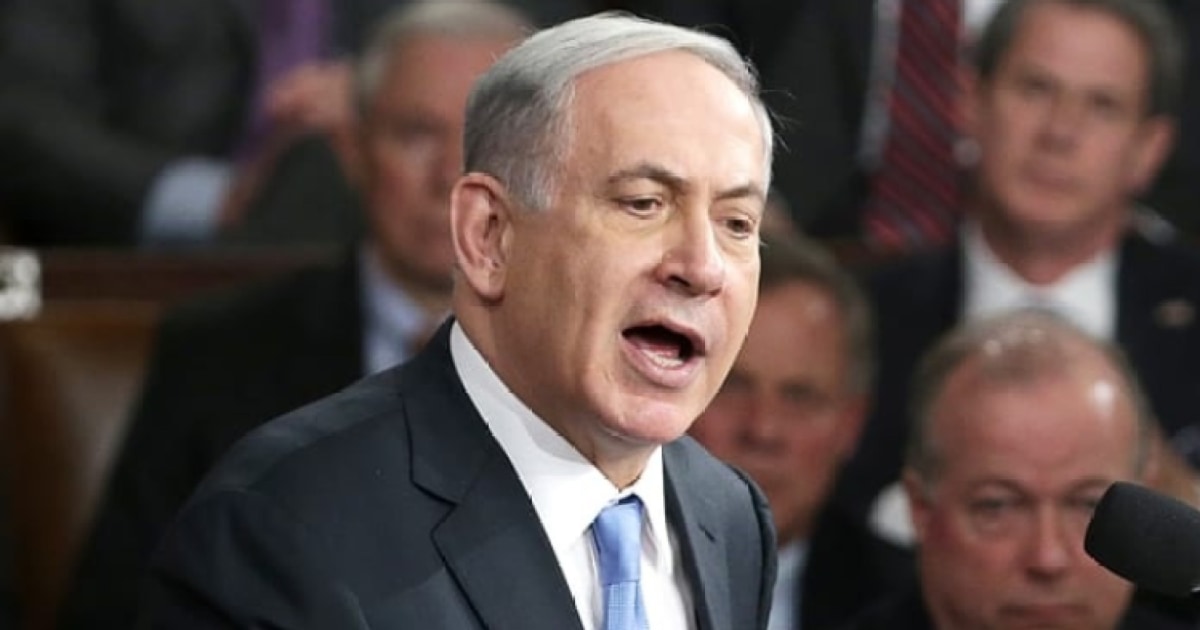 Nadler: Netanyahu’s speech was ‘fundamentally dishonest’ [Video]