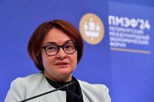 Russian central bank hikes key rate to fight inflation [Video]